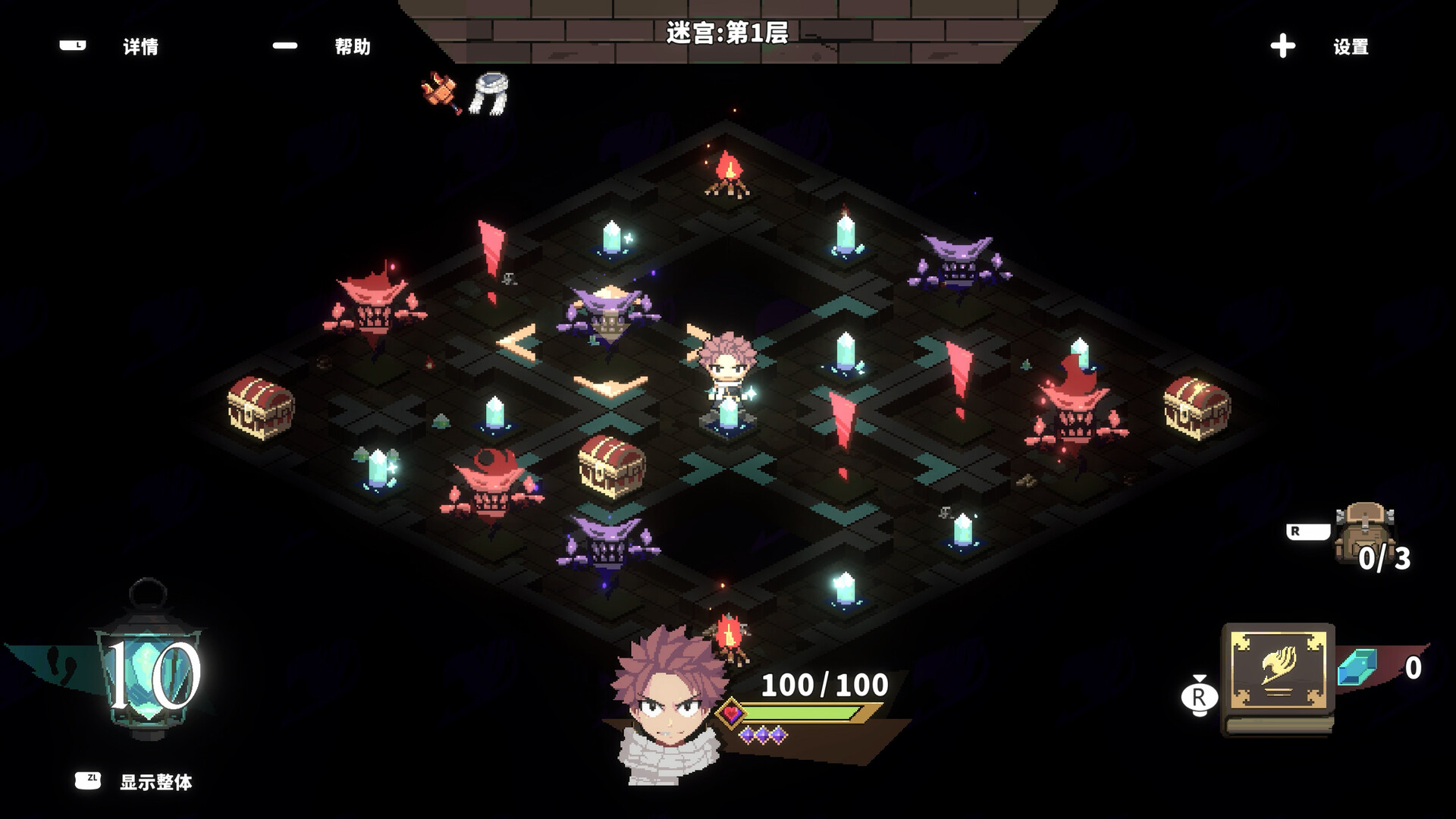 妖精的尾巴 地下迷城 FAIRY TAIL DUNGEONS_1