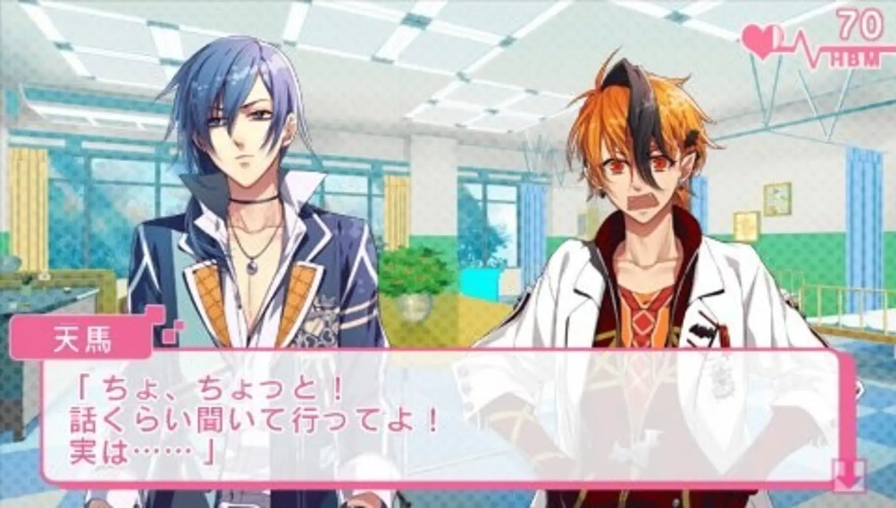 玻璃心公主 Glass Heart Princess_1