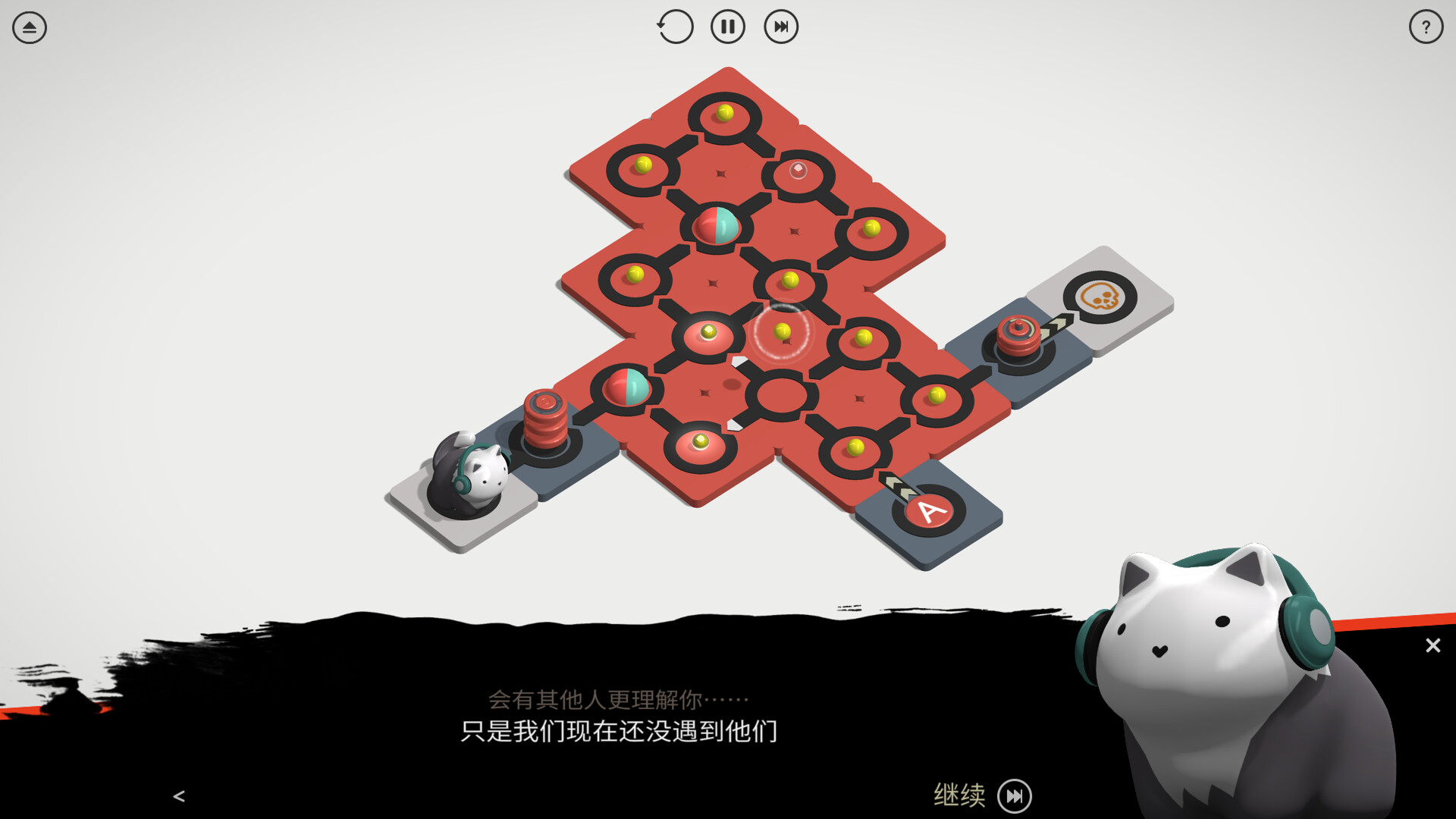 律动环廊/Cadence_3