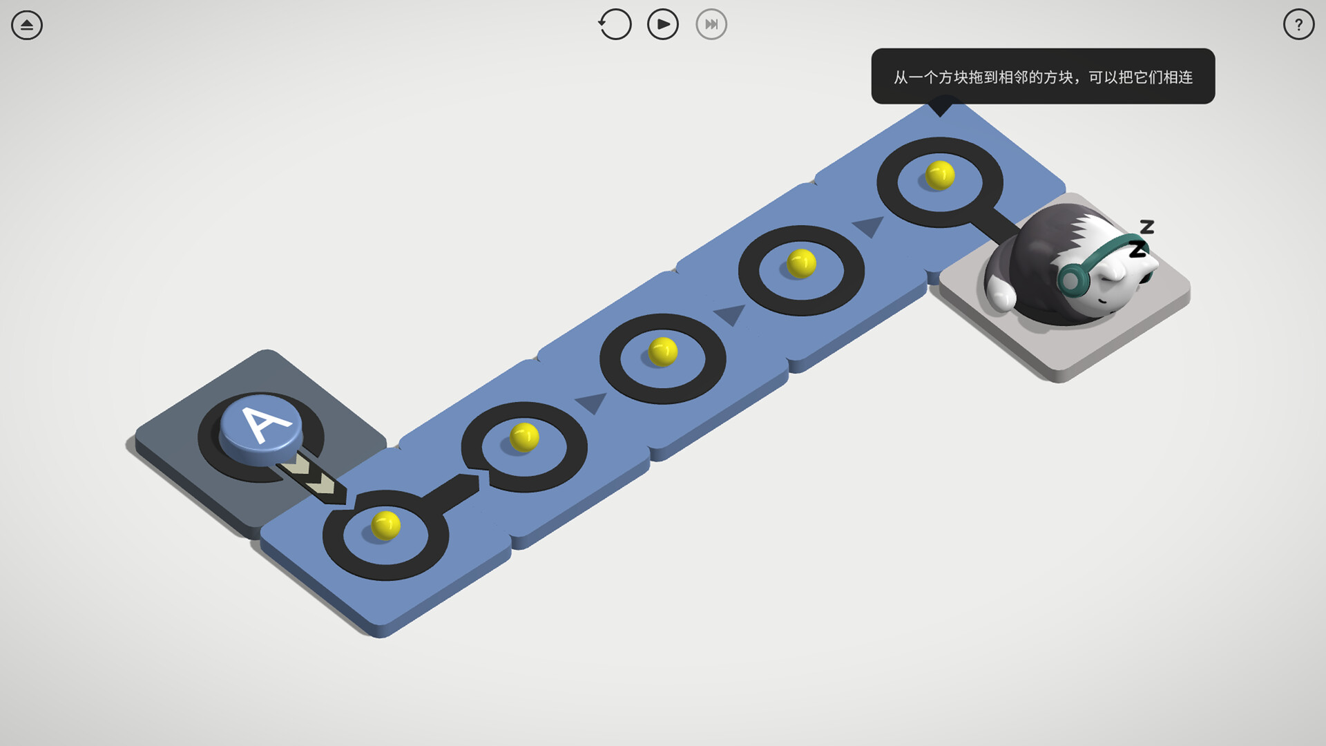 律动环廊/Cadence_0