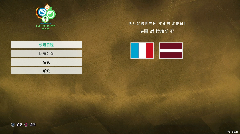 pes2021 实况足球2021_2