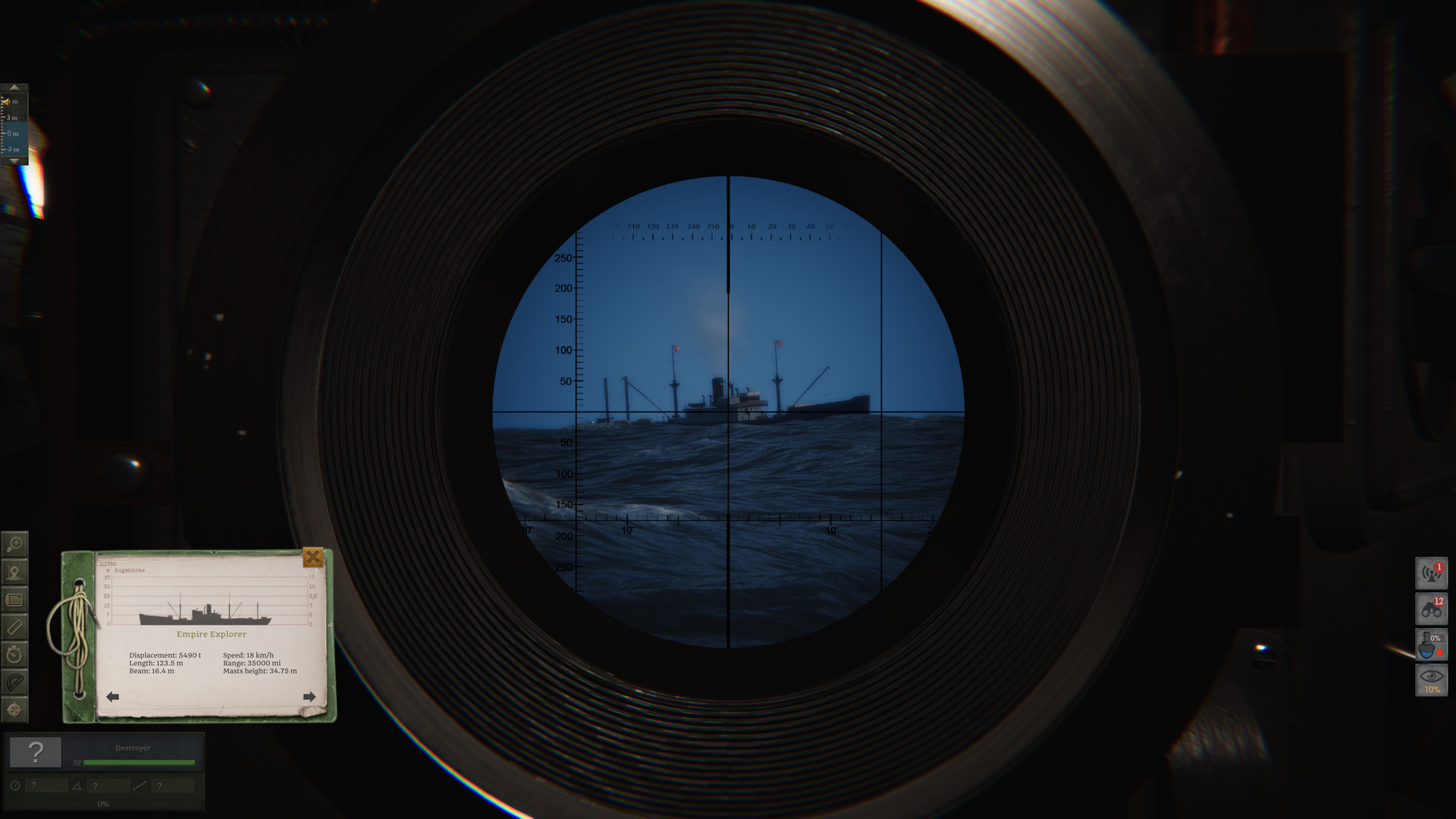 U型潜艇 UBOAT_2