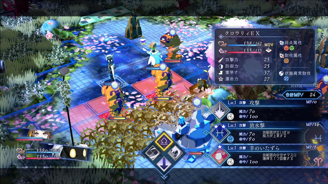 星渊酒吧 Bar Stella Abyss_1