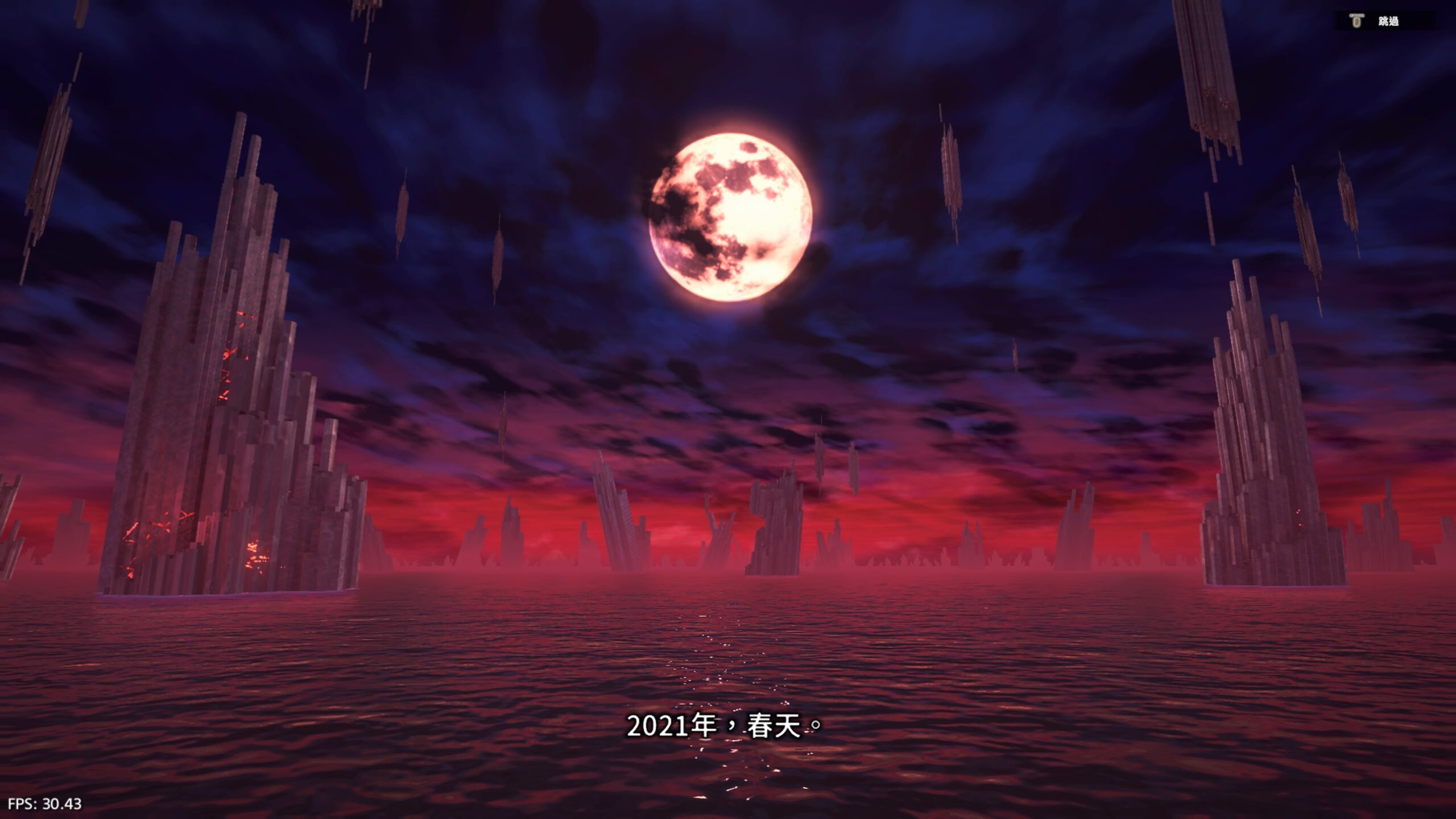 雷纳提斯 终极版_2