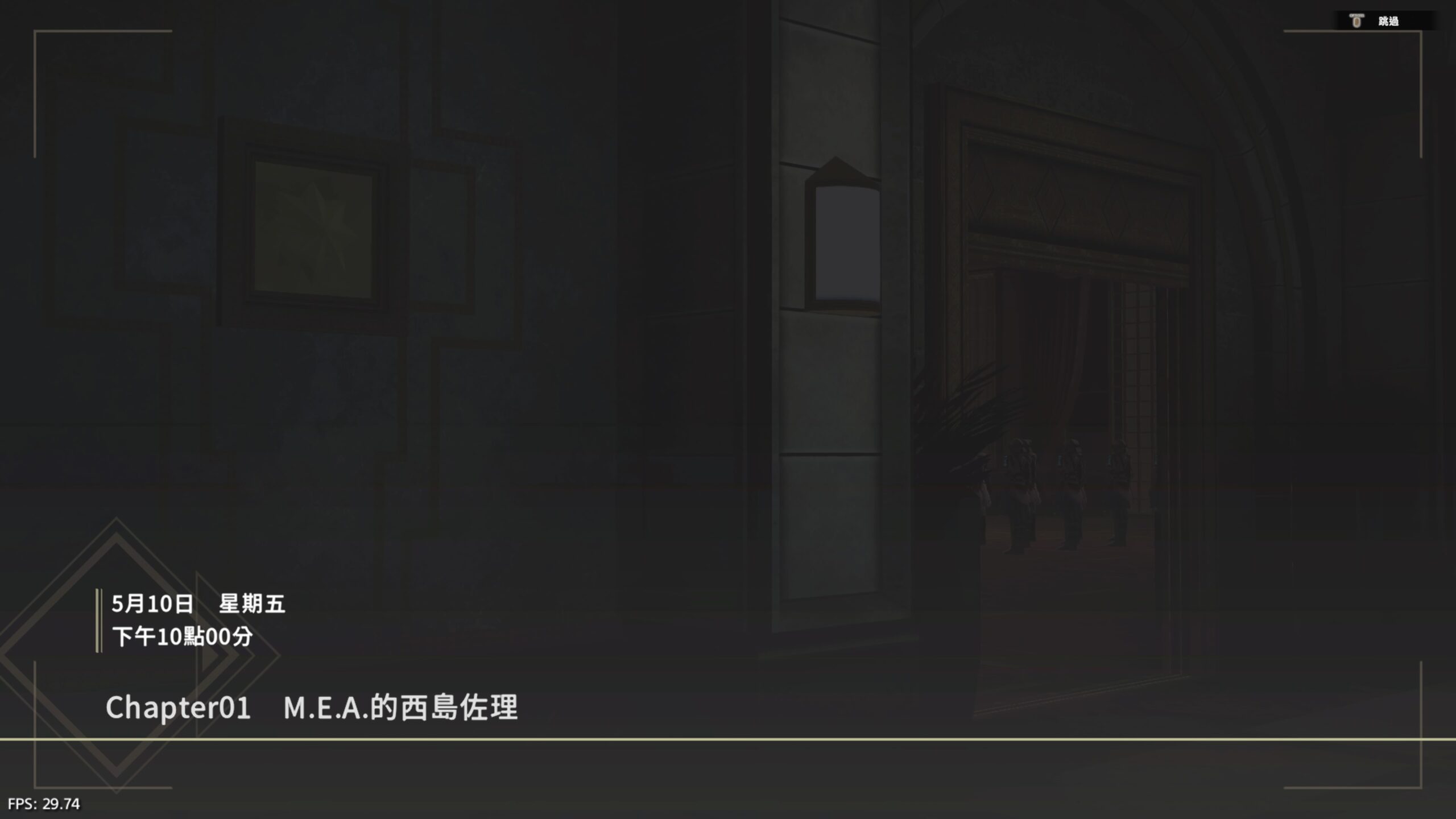 雷纳提斯 终极版_1