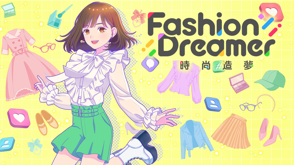 时尚造梦 Fashion Dreamer_0