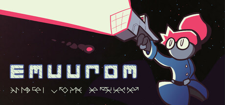 艾穆罗姆/EMUUROM_0