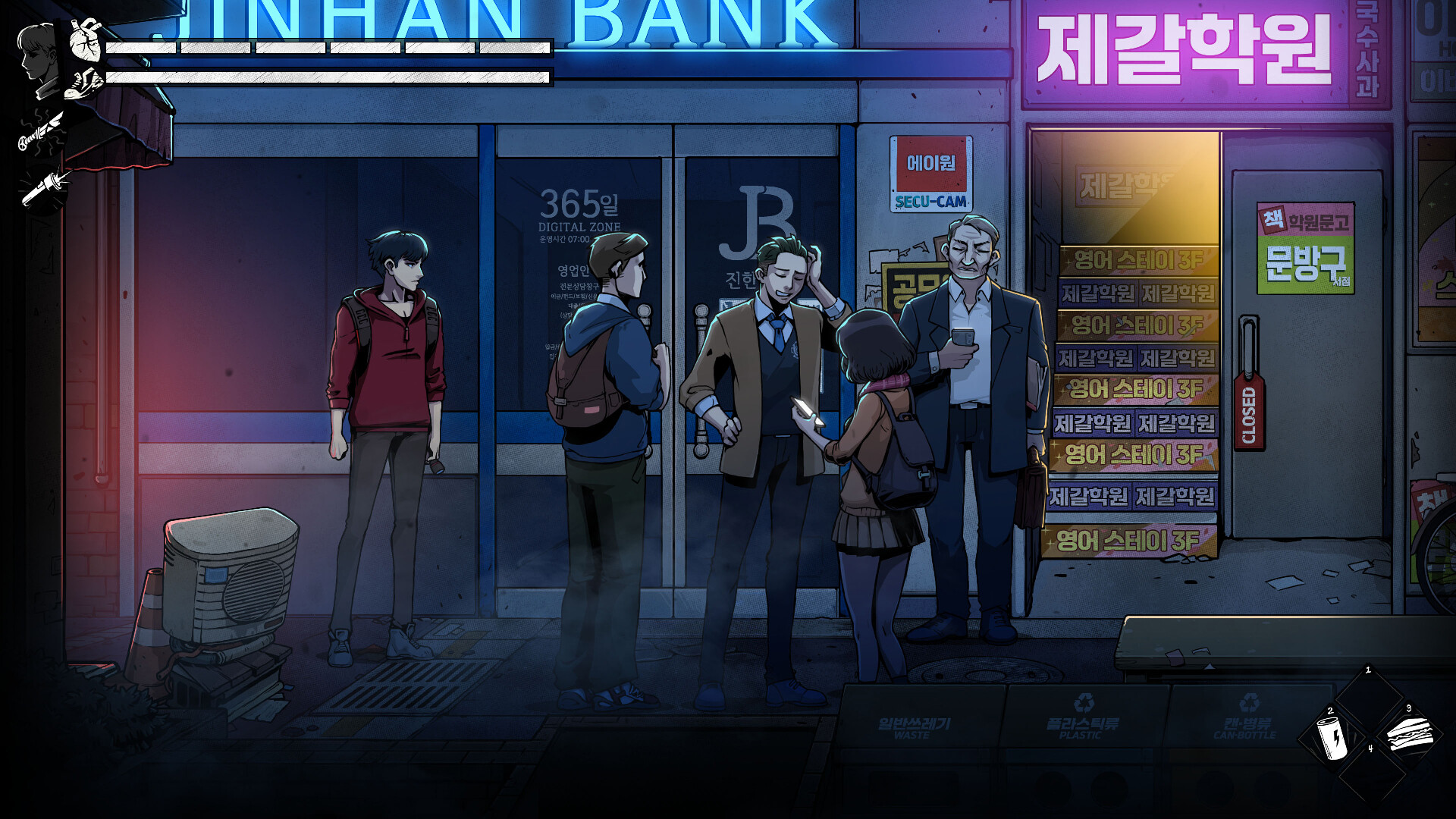 昏迷3:血脉/The Coma 3: Bloodlines_2