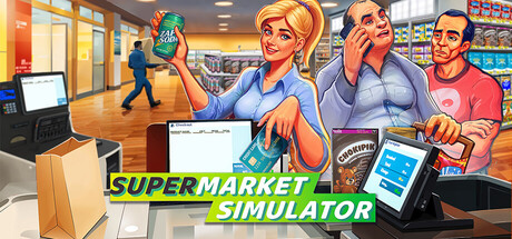 超市模拟器/Supermarket Simulator_0