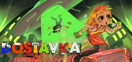 外卖疾送/DOSTAVKA_0