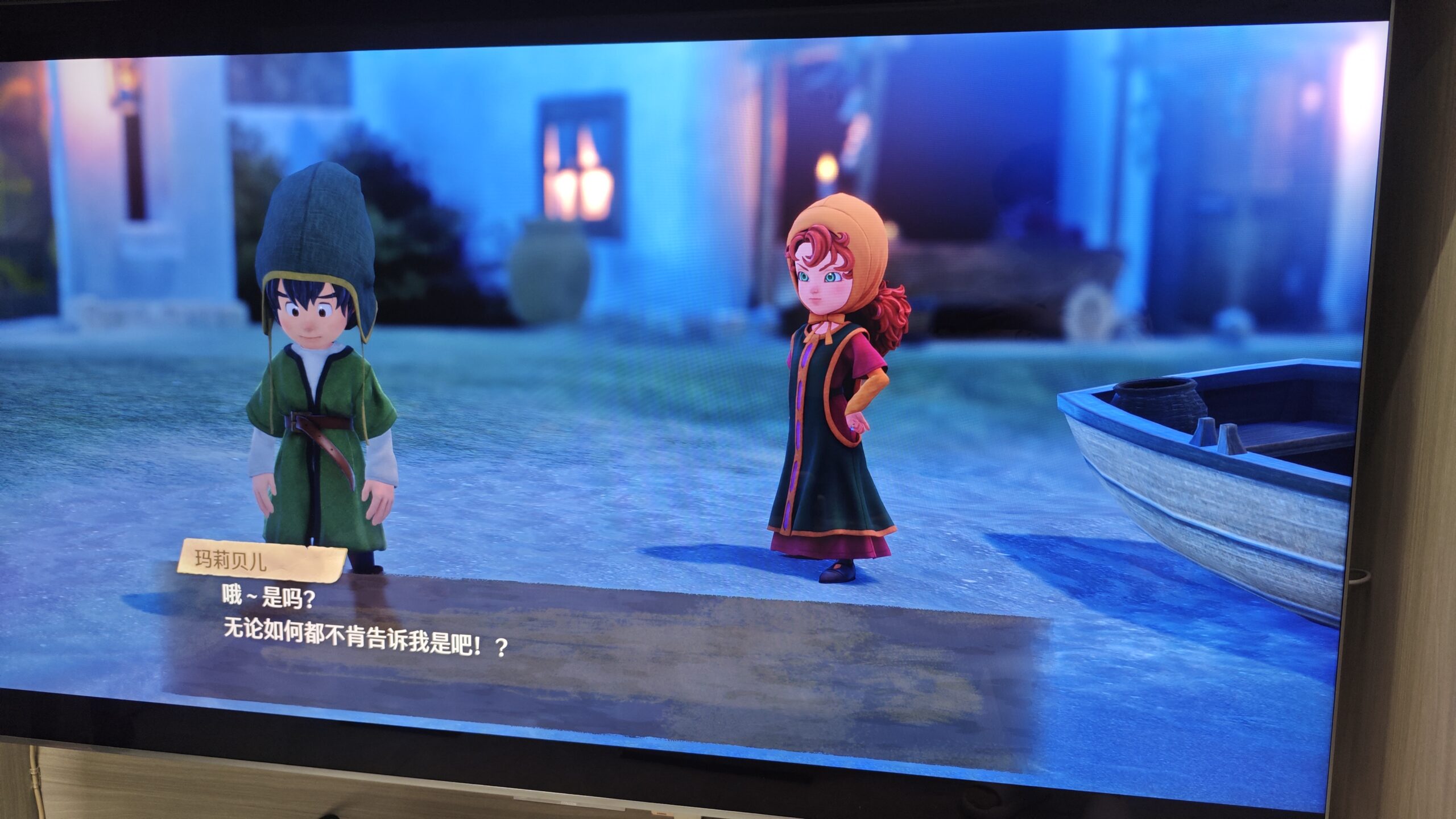 勇者斗恶龙7：重制版_1