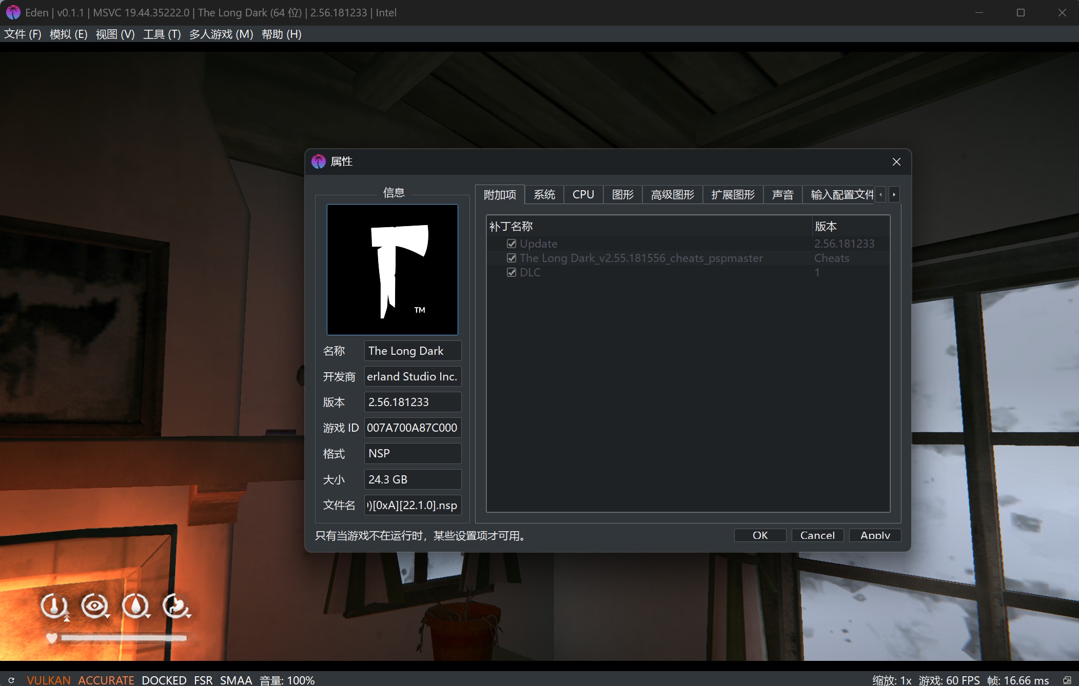 漫漫长夜 The Long Dark_1