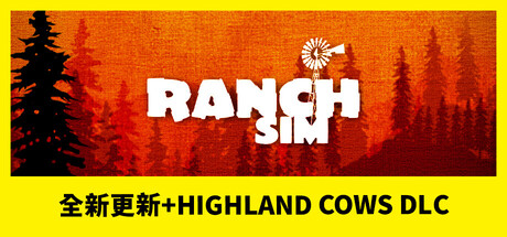 牧场模拟器：建造、狩猎、农场/Ranch Simulator: Build, Hunt, Farm_0
