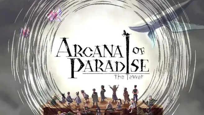 謎塔和孩子們 —奔向塔底 Arcana of Paradise —The Tower—_0