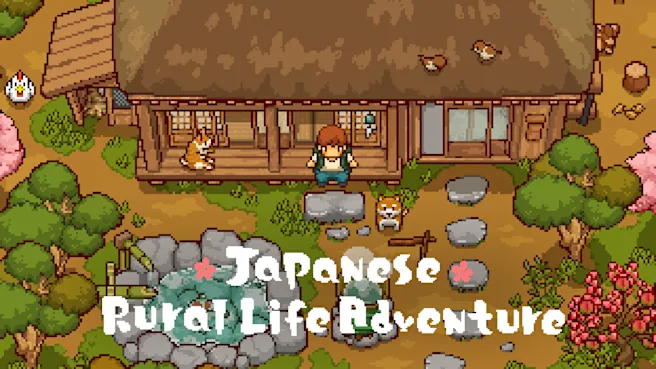 日本乡下生活_0