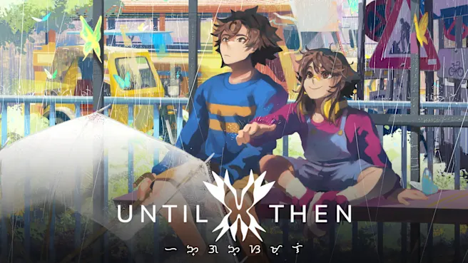 直到那时 Until Then_0