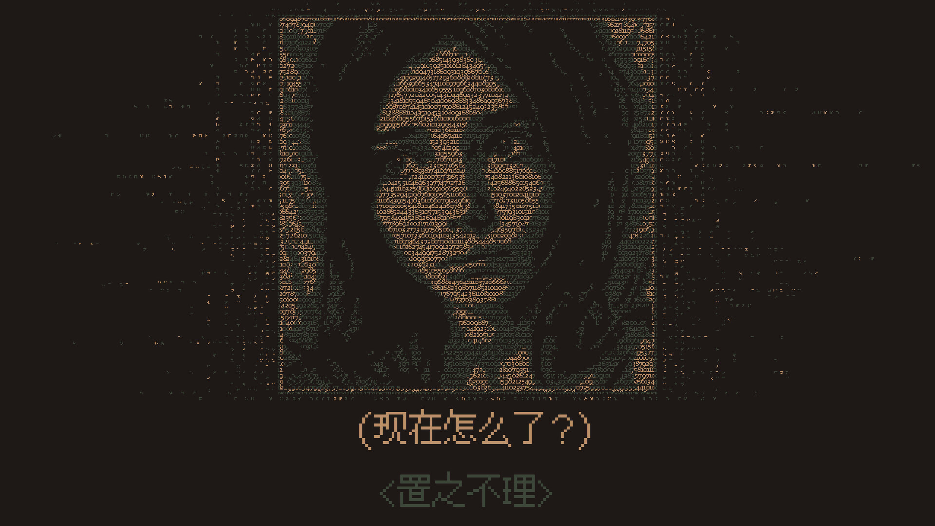 无光之晓/Without a Dawn_2