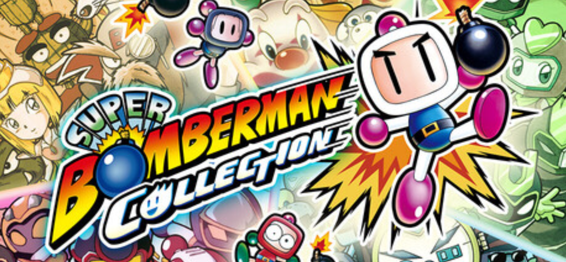超级炸弹人合集/SUPER BOMBERMAN COLLECTION_0