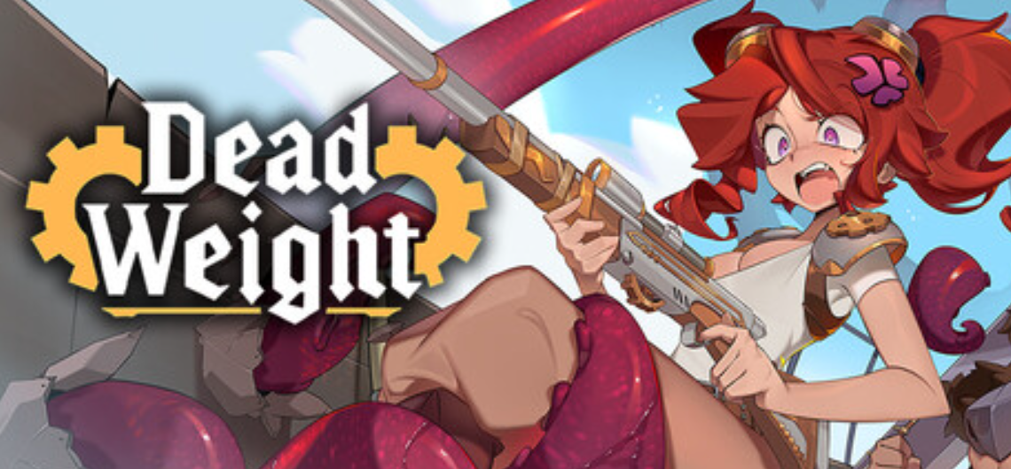 死重/Dead Weight_0