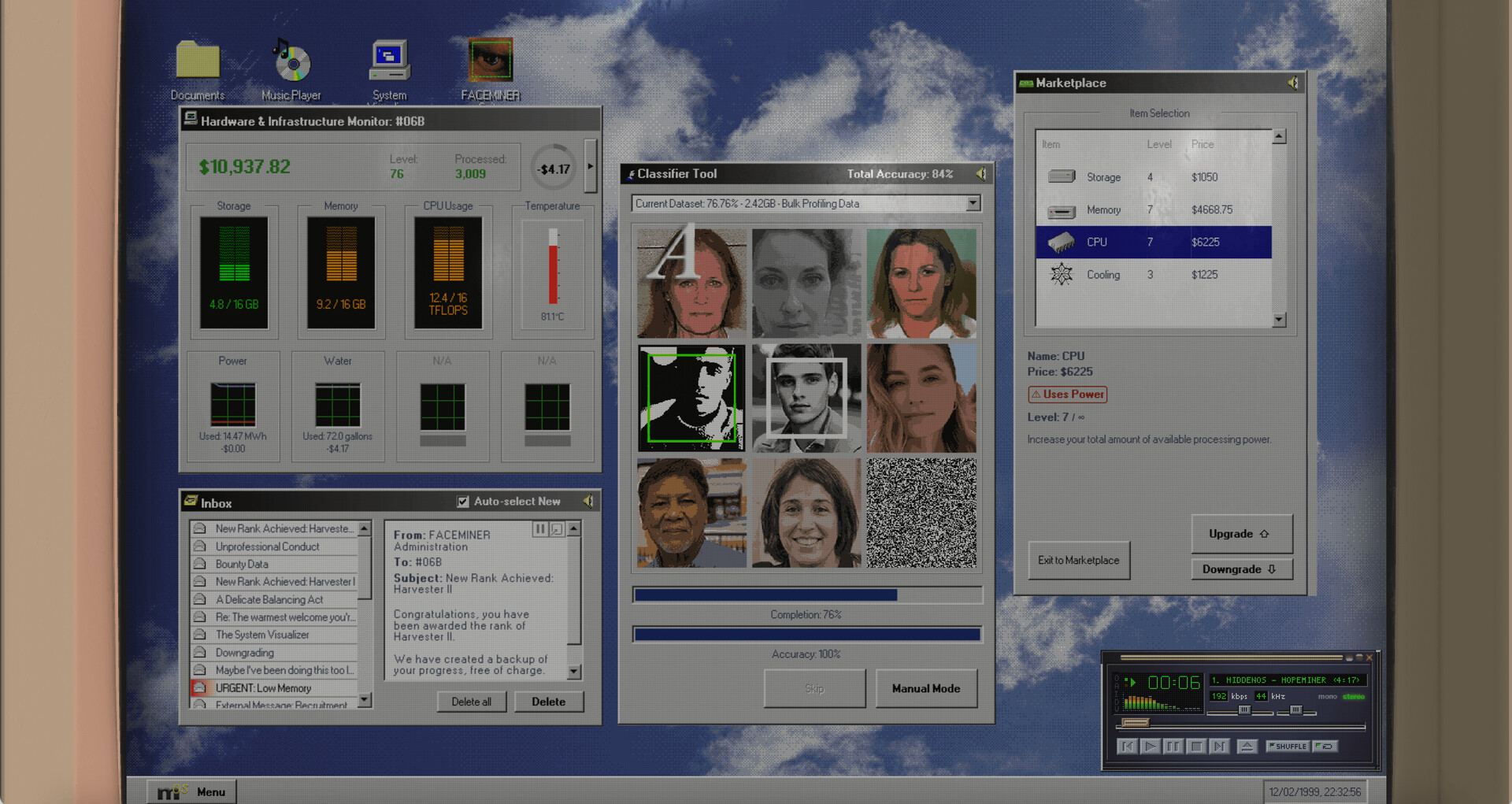 人脸挖掘/FACEMINER_1