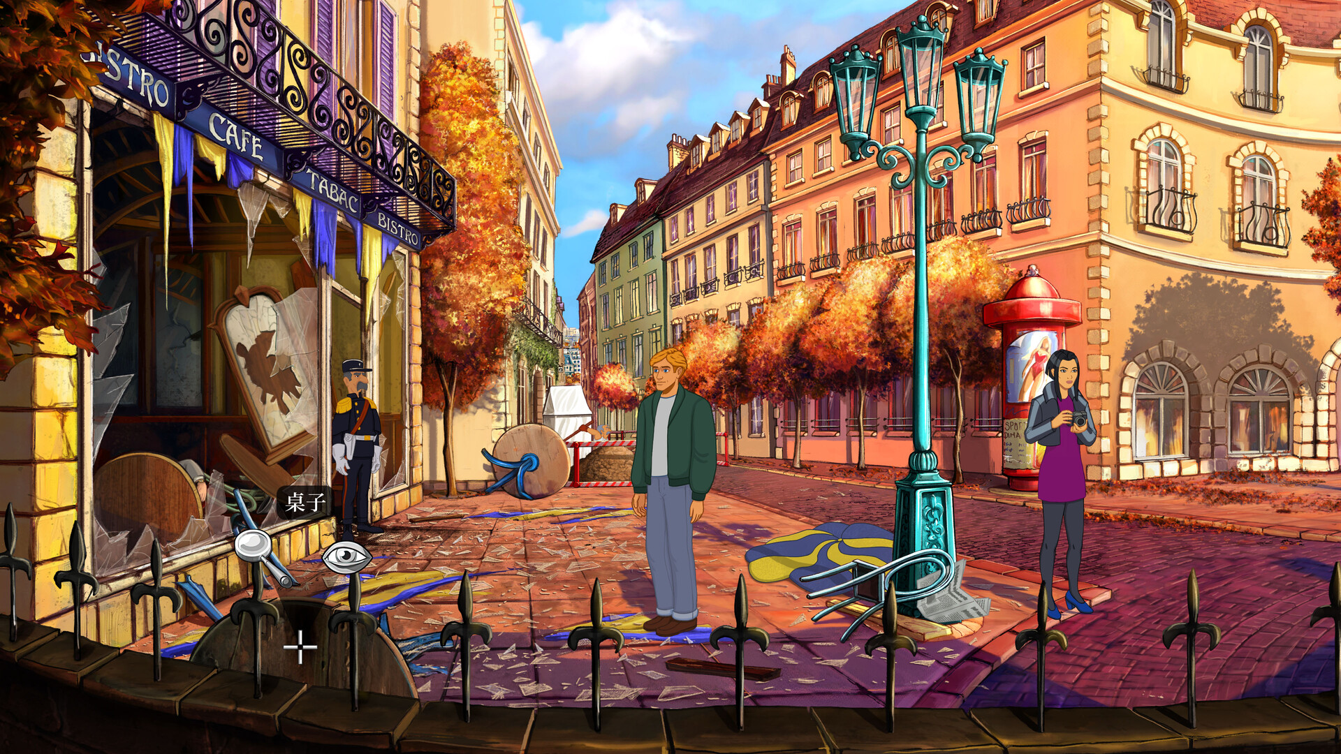 断剑:圣殿骑士之影/Broken Sword - Shadow of the Templars: Reforged_2