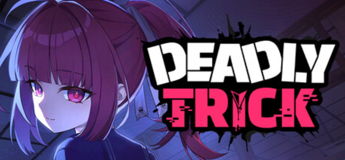 致命诡计/Deadly Trick_0