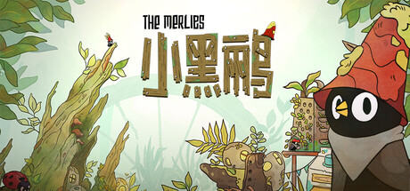 小黑鹂 The Merlies_0