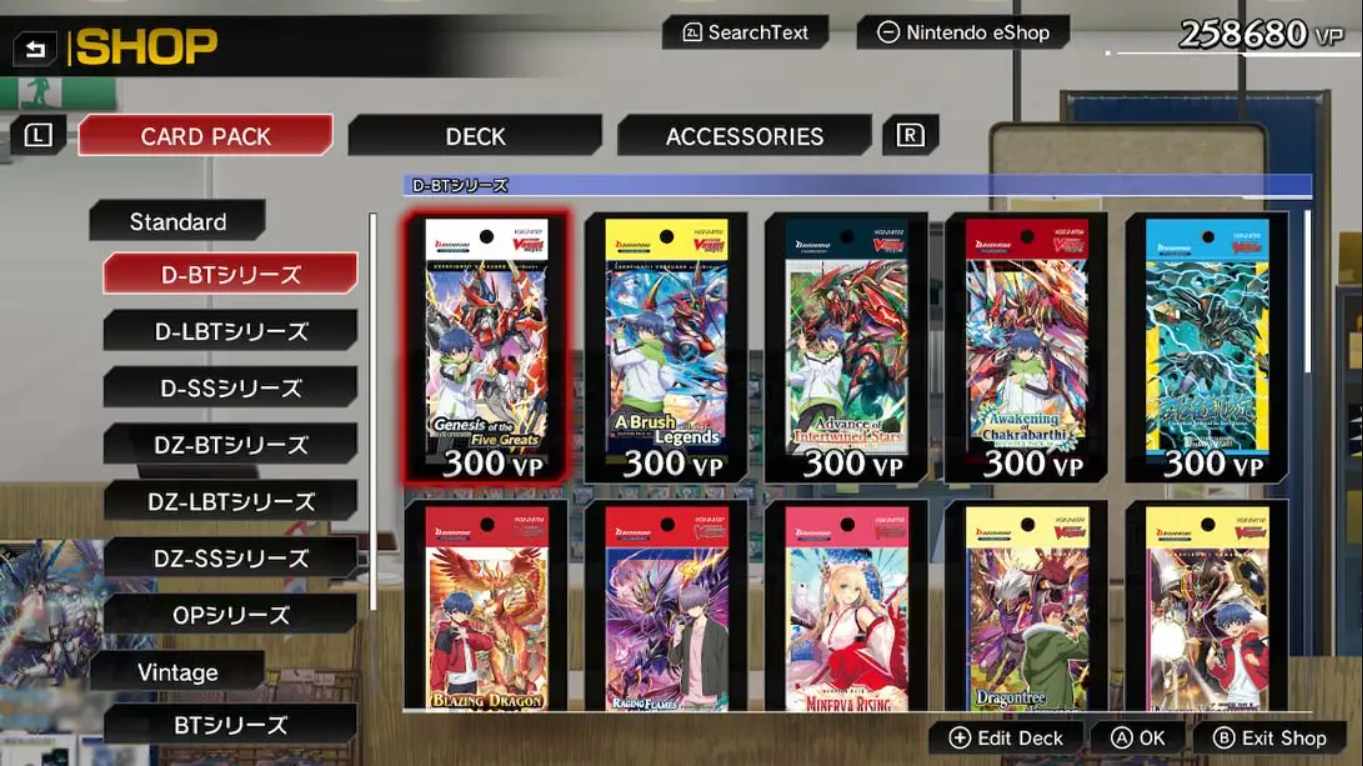 【美版】卡片战斗先导者DD2 .Cardfight Vanguard Dear Days 2 英语,switch游戏下载,switch金手指_5