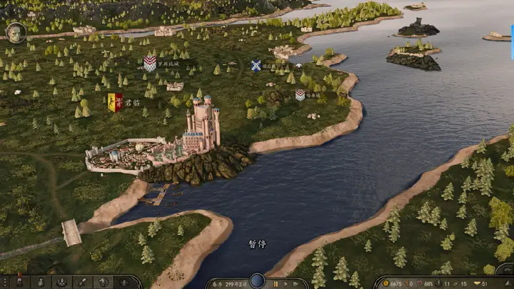 骑马与砍杀2霸主_10